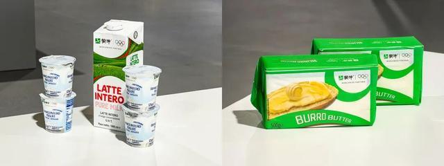 芒果体育在线登入-米兰冬奥，中国品牌拿下“首个”