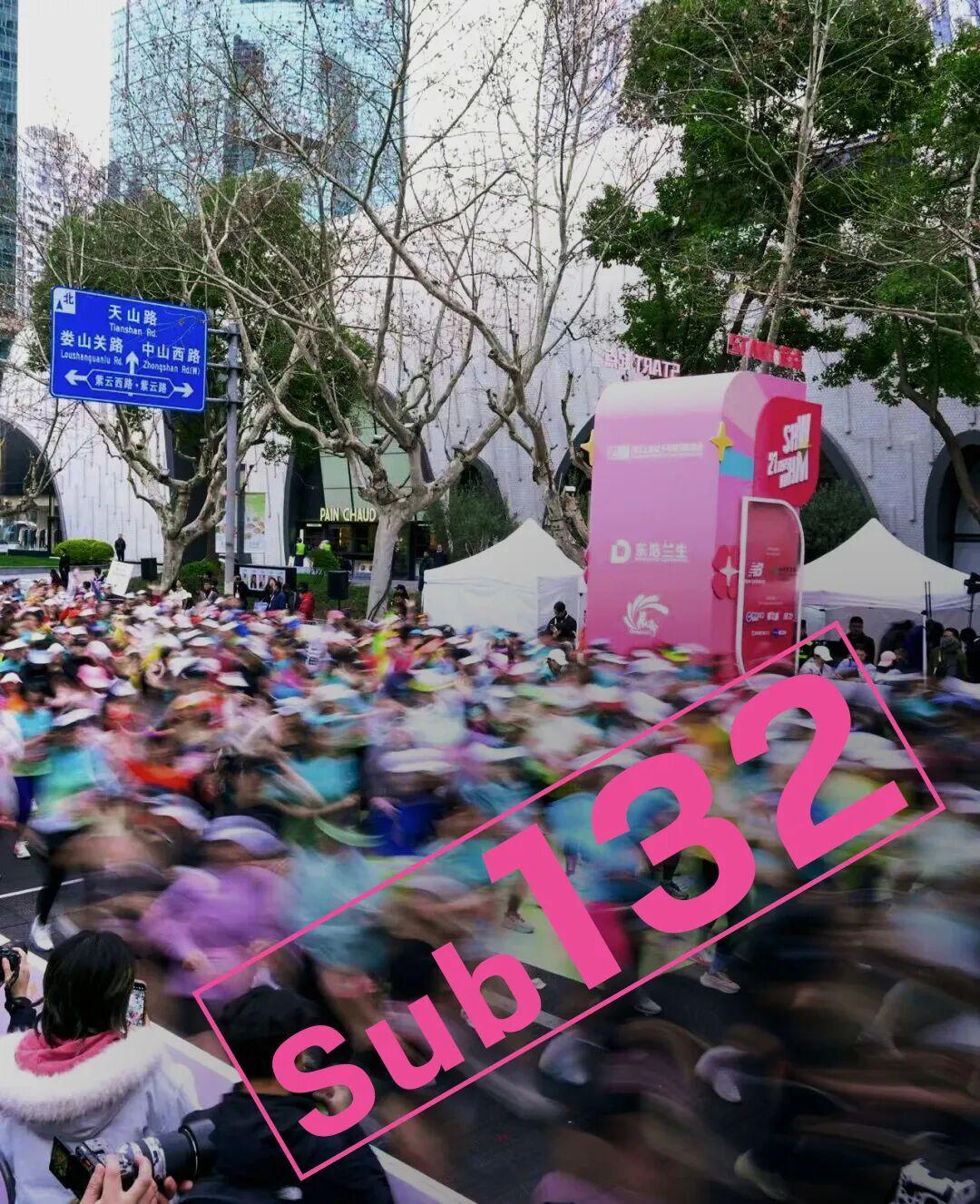 芒果体育在线登入-Sub132的八名女跑者，定义上海女子半马的她力量