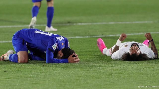 芒果体育在线登入-残破皇马赢了1分 请对齐达内鼓掌致敬